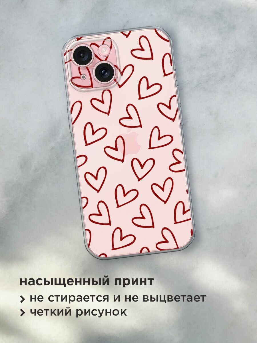 Чехол на Apple iPhone 15 / Айфон 15 с принтом "Little hearts doodles 2 - 14 февраля", прозрачный — фото 1