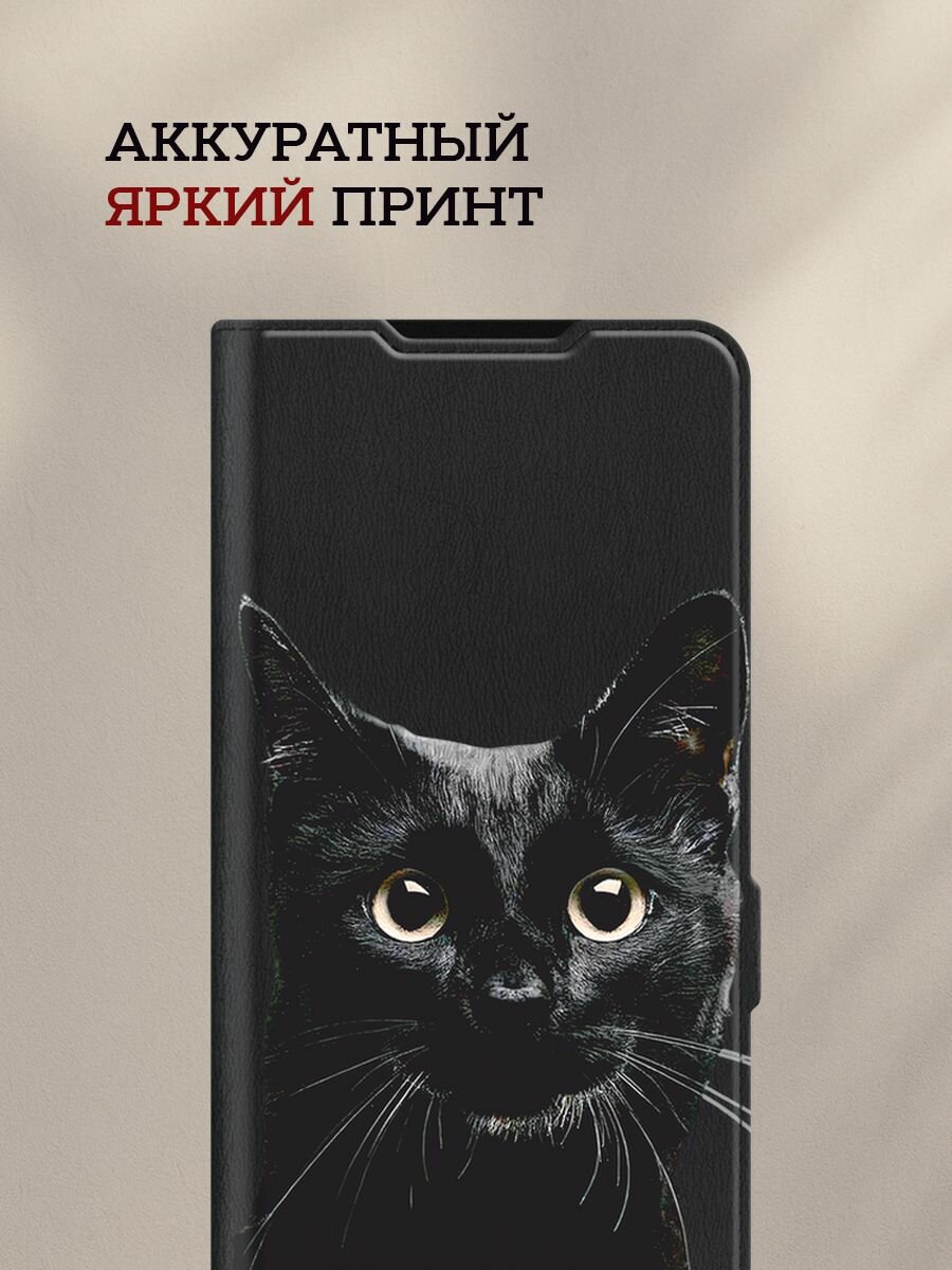 Чехол-книжка на Samsung A56 5G / Самсунг А56 5G с рисунком "Добрый кот" — фото 1