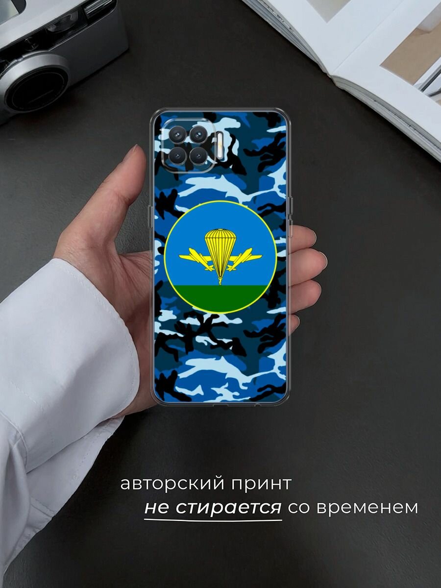 Чехол на Oppo Reno 4 Lite/A93 / Оппо Reno 4 Lite/А93 с принтом "ВДВ камуфляж" — фото 1