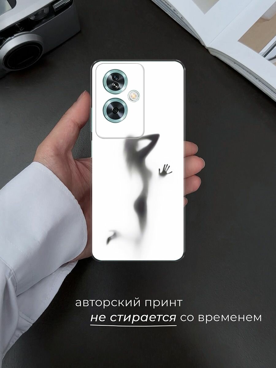 Чехол на OnePlus Nord N30 SE / Ван Плас Норд N30 SE с принтом "Стекло в душе" — фото 1