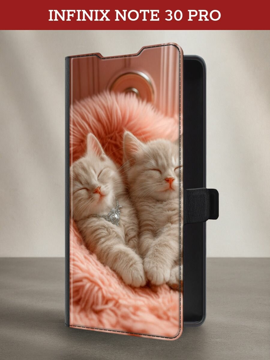 Чехол-книжка на Infinix Note 30 Pro / Инфиникс Нот 30 Про с рисунком "Спящие котики"