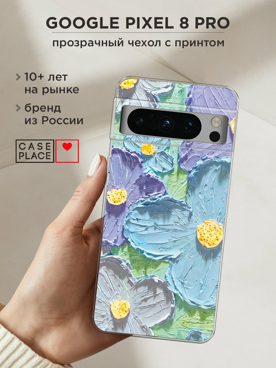 Чехол на Google Pixel 8 Pro / Гугл Пиксель 8 Про с принтом "Масляные цветы 2"