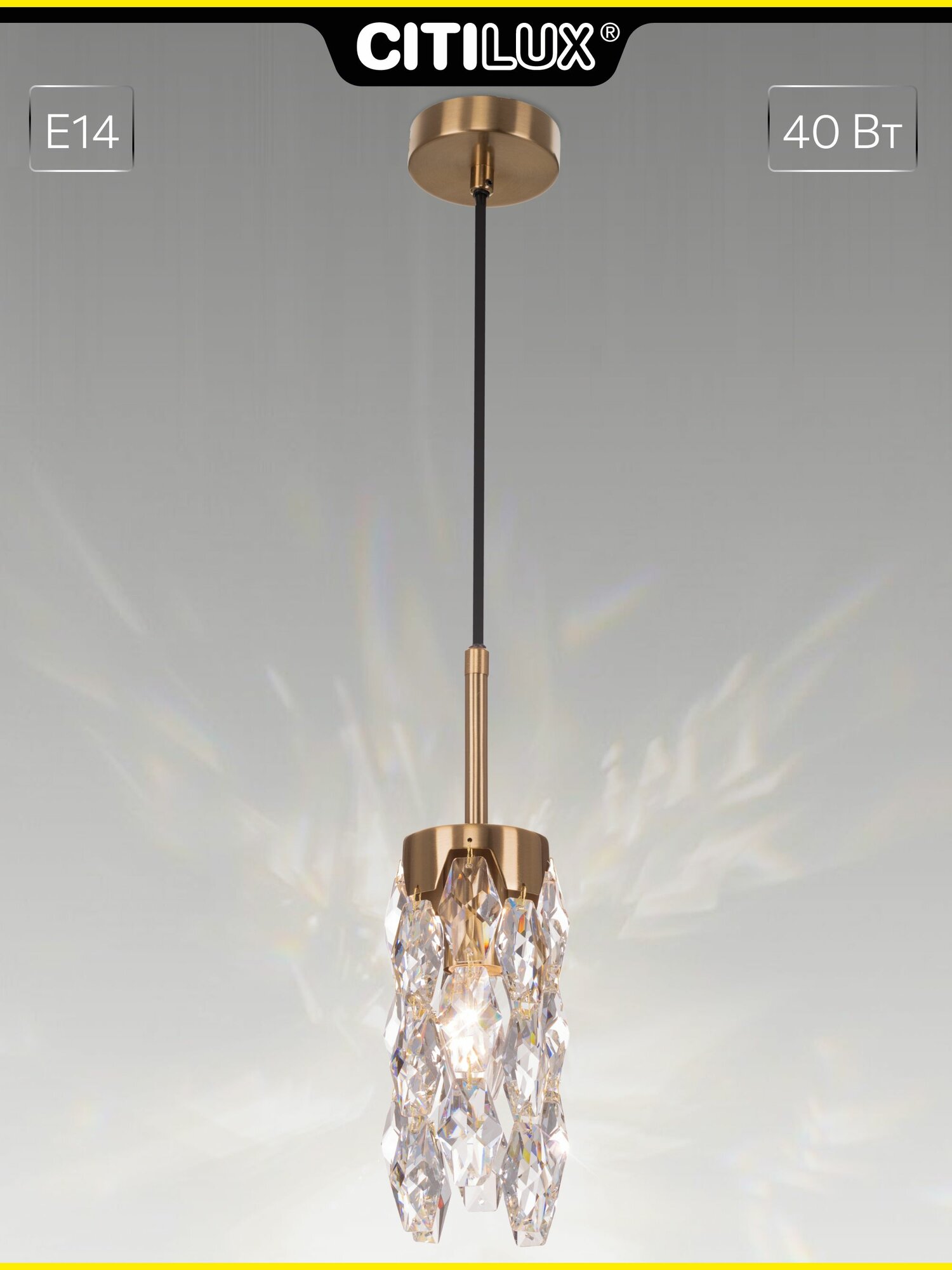 Подвесной хрустальный светильник Citilux RONIN CL326011 бронза 1 лампа E14 современная классика