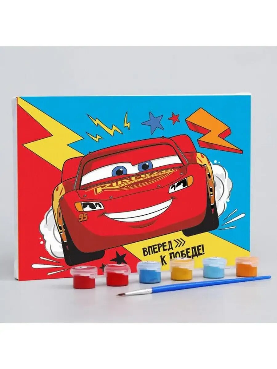 Картина по номерам 