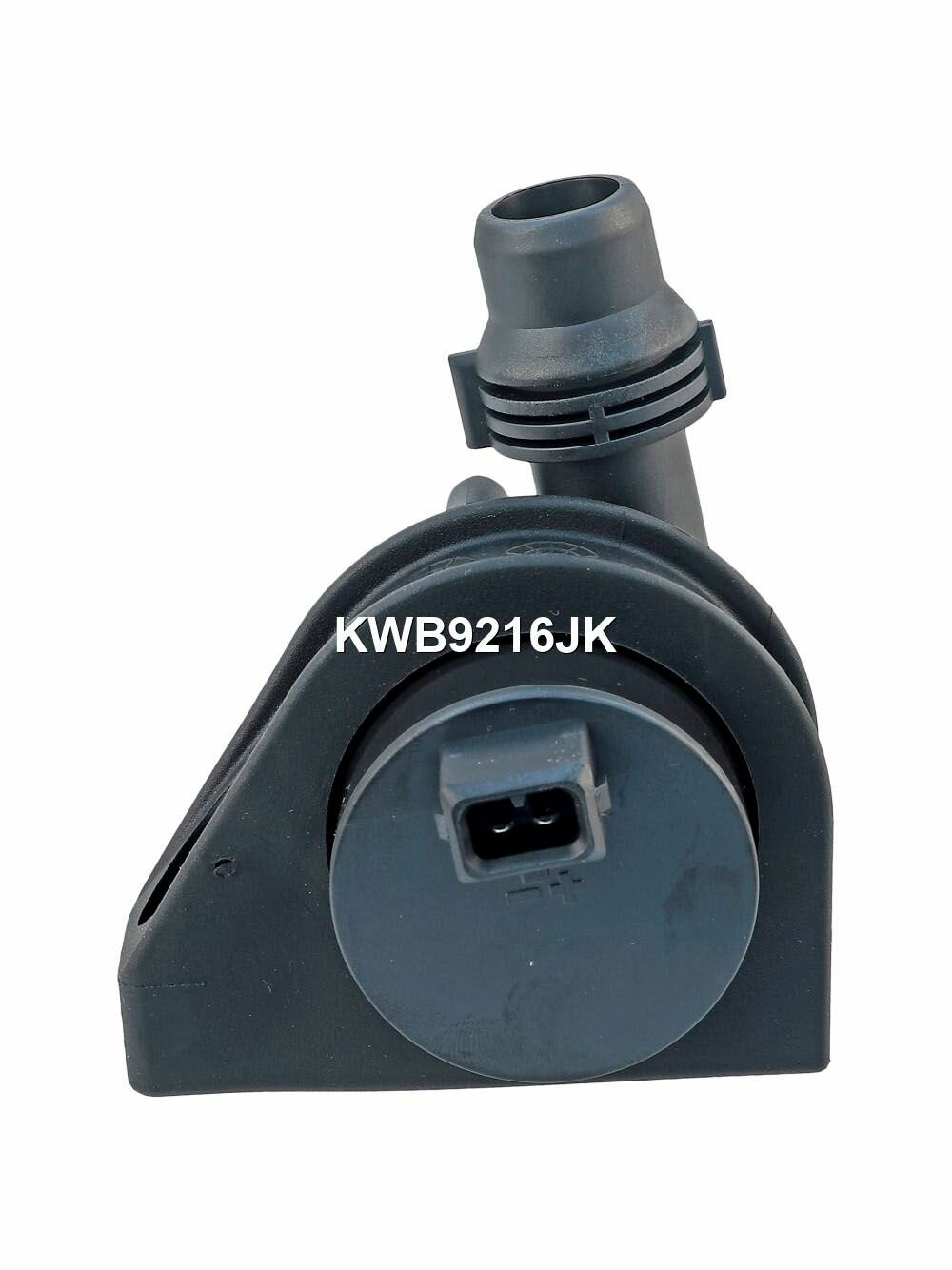 Насос водяной электрический BMW X5 E70 / X6 E71, E72 (БМВ) — фото 1