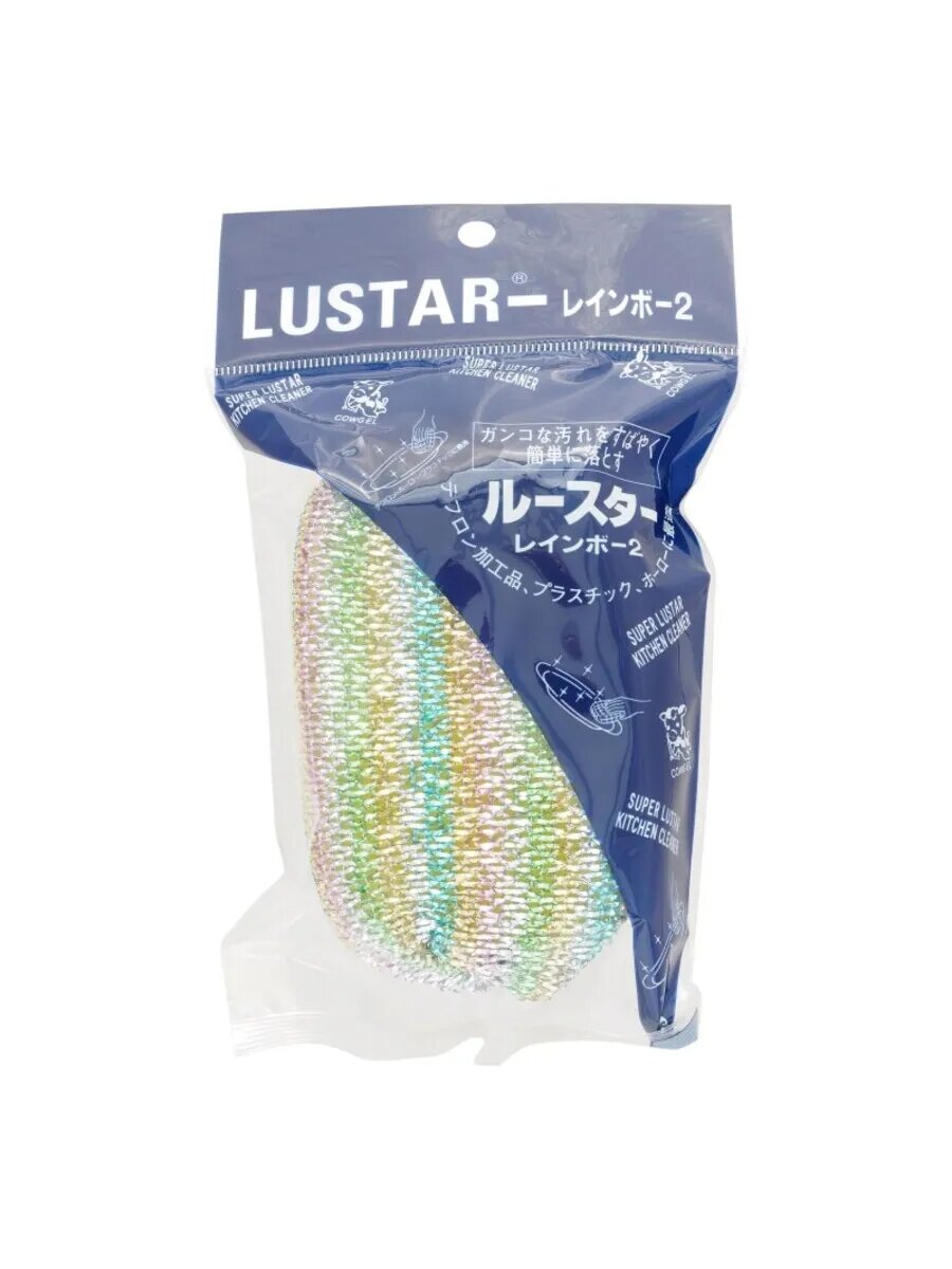 Антибактериальная губка для посуды с алюминиевым покрытием