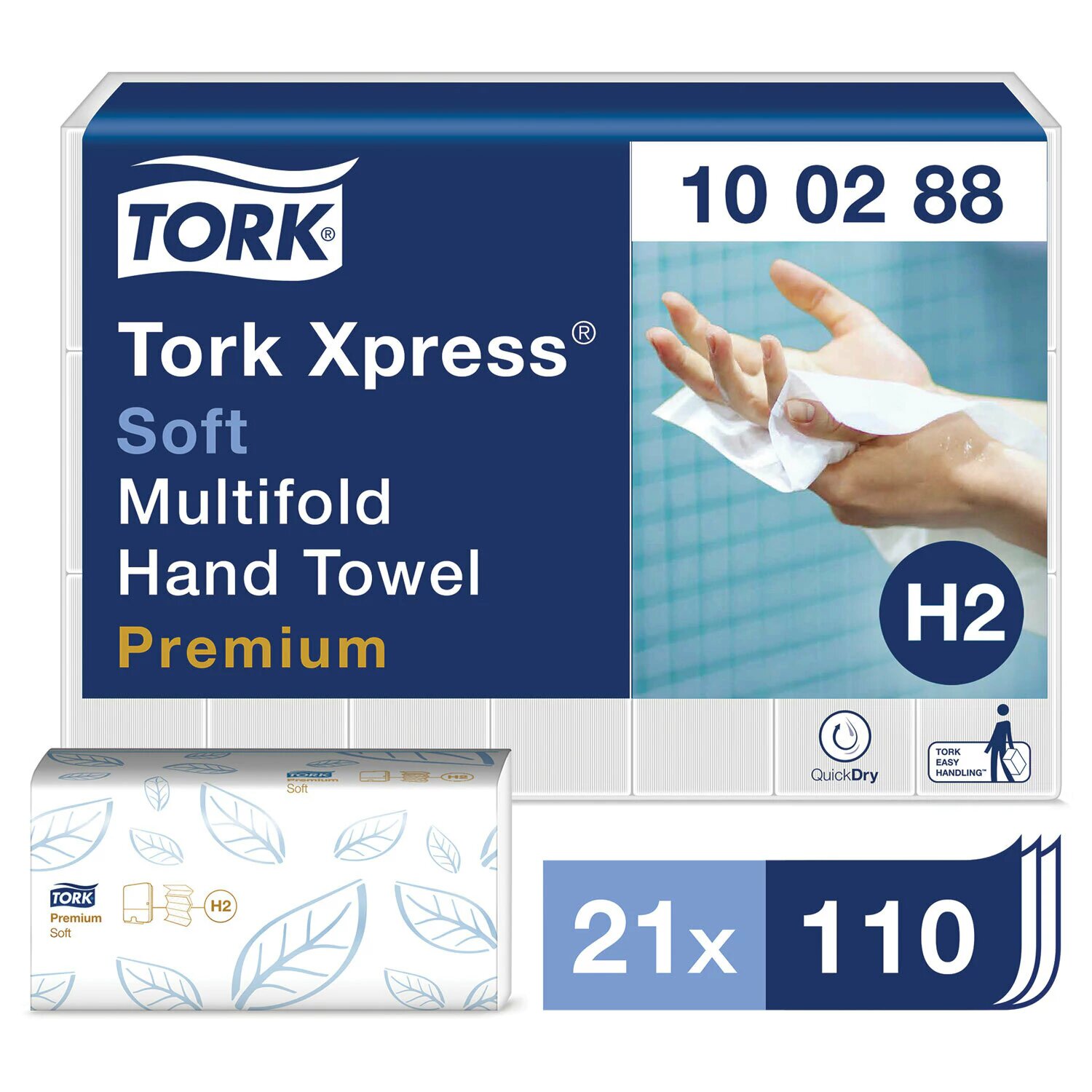 Полотенца бумажные 110 штук TORK (Система H2) Premium комплект 21 штука 2-слойные белые 2134 Interfold 100288