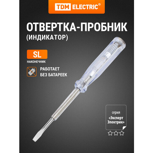 фото Отвертка tdm electric отвертка индикаторная tdm экспертэлектрик (sq1015-0002)