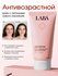LABA Крем для лица антивозрастной с пептидами
