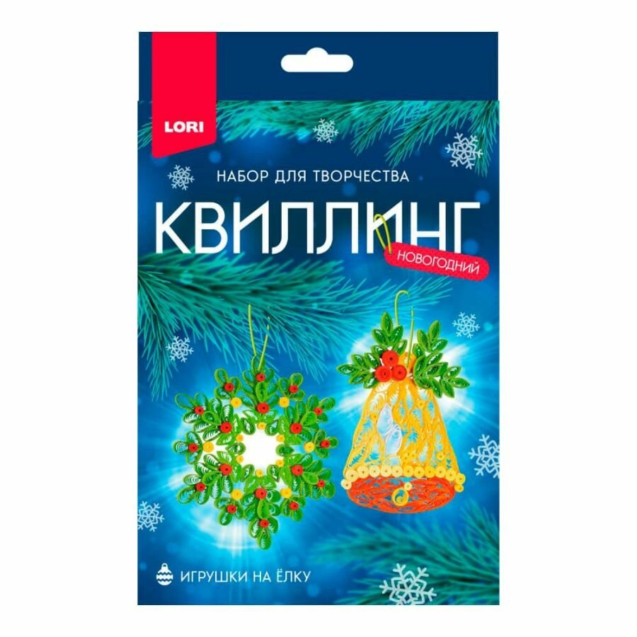 Квиллинг LORI "Новогоднее настроение" Новогодний