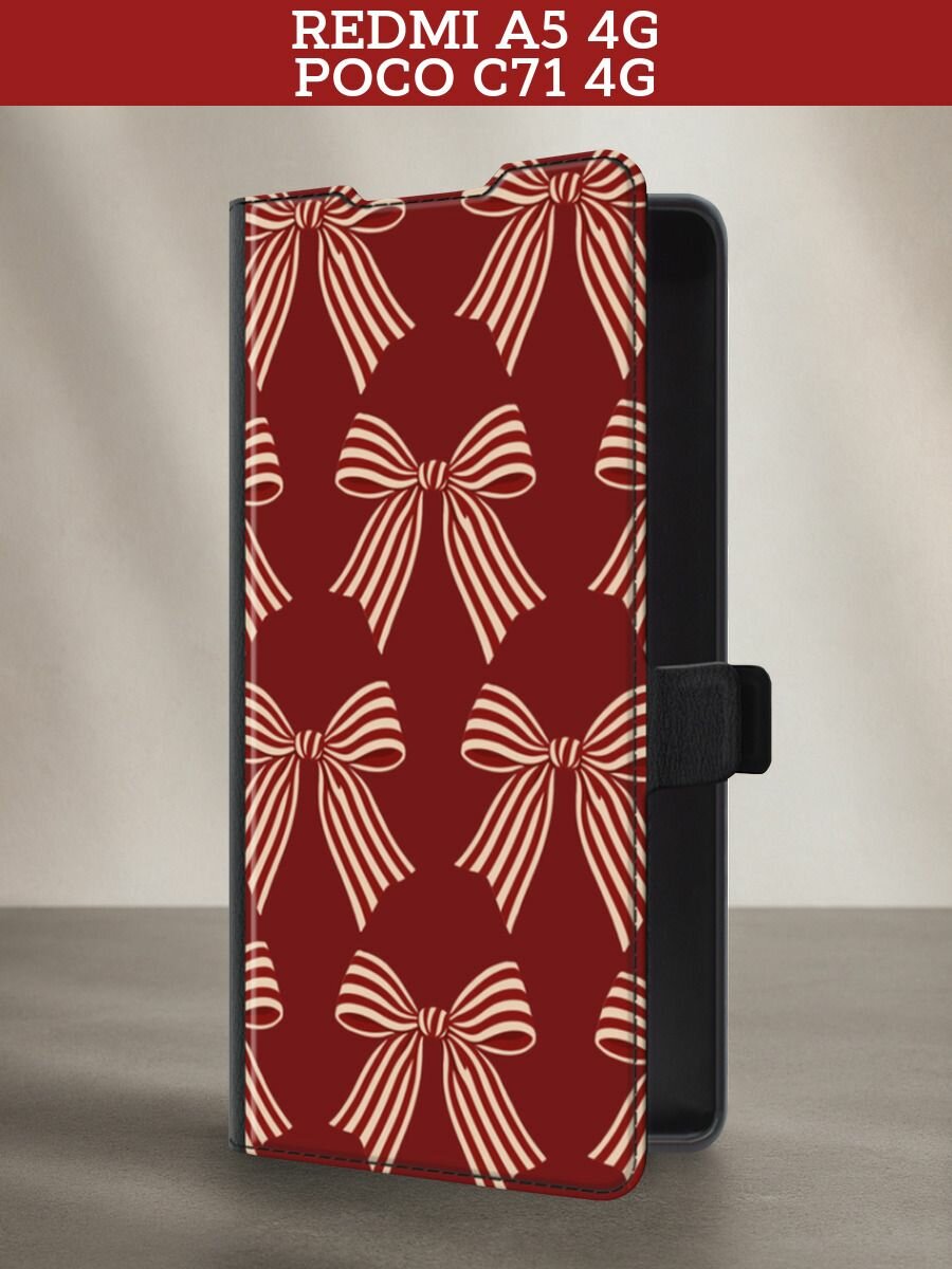 Чехол-книжка на Redmi A5 4G/Poco C71 4G / Редми А5 4G/Поко С71 4G с принтом Полосатые бантики, черный