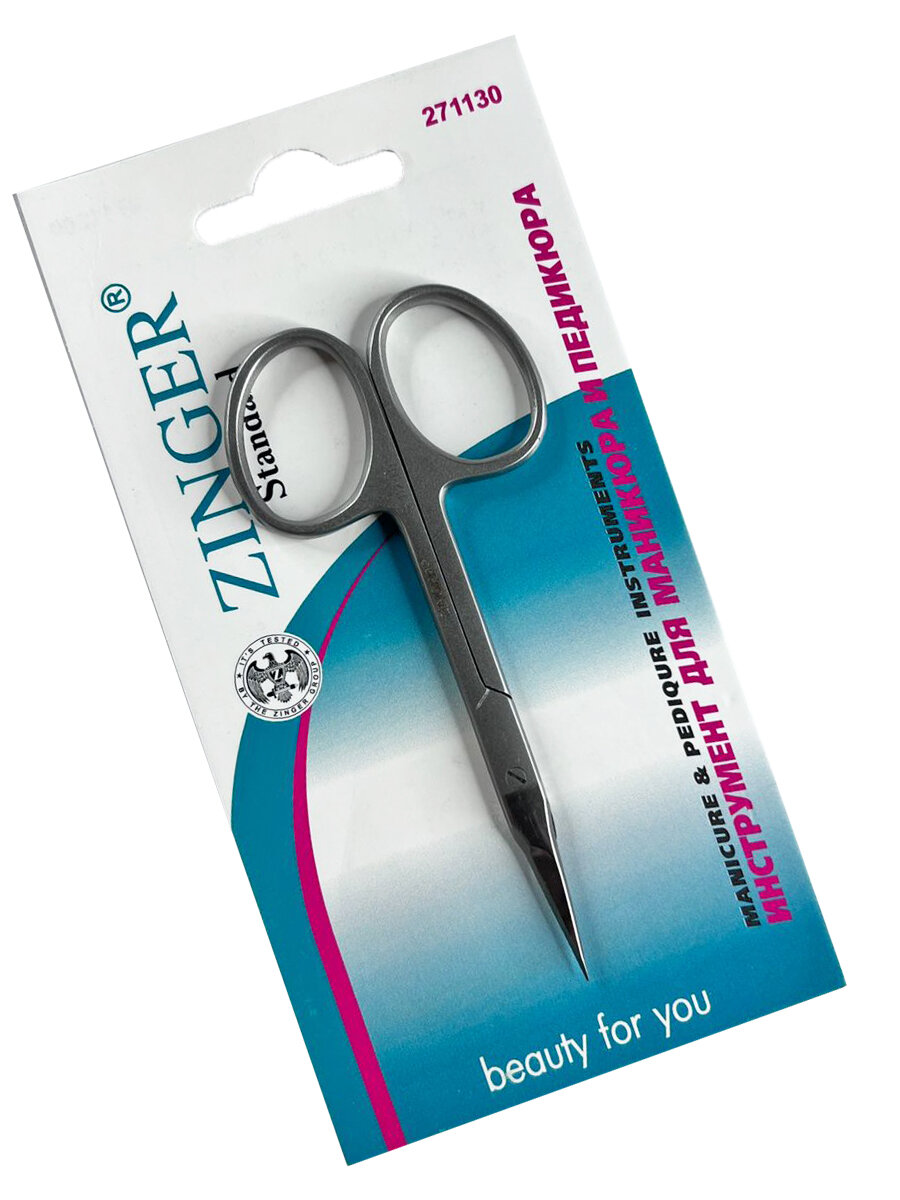 Zinger ножницы для ногтей прямые standart b117fd