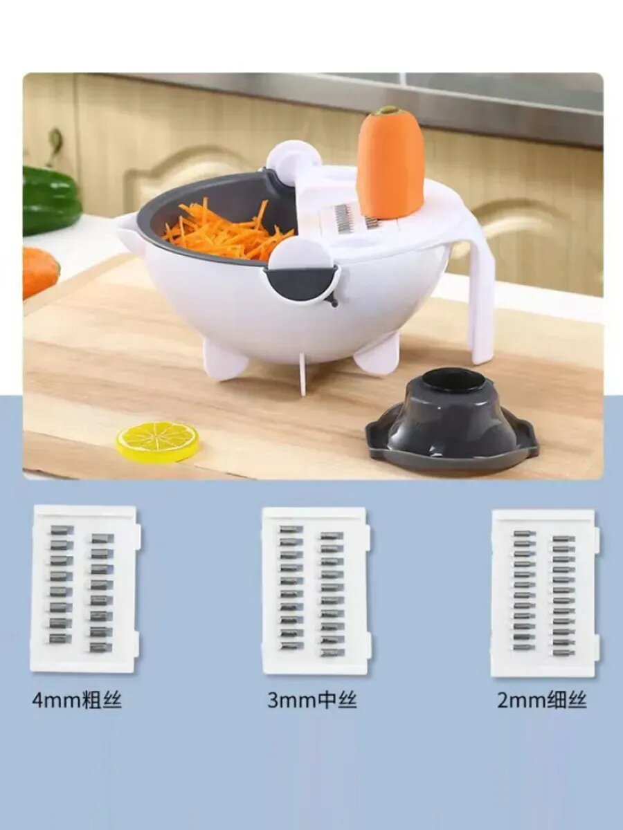 Овощерезка - дуршлаг, с насадками