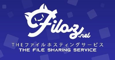 Filoz Premium 7 Days Ключ • Цифровой ключ • регион Весь мир
