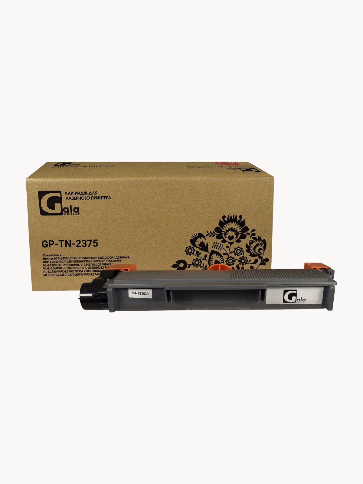 Картридж GalaPrint TN-2375/TN-2335 для Brother DCP-L2500/L2520/L2540/L2560/ HL-L2300/L2340/L2360/L2365/L2380/ MFC-L2700/L2720/L2740 лазерный