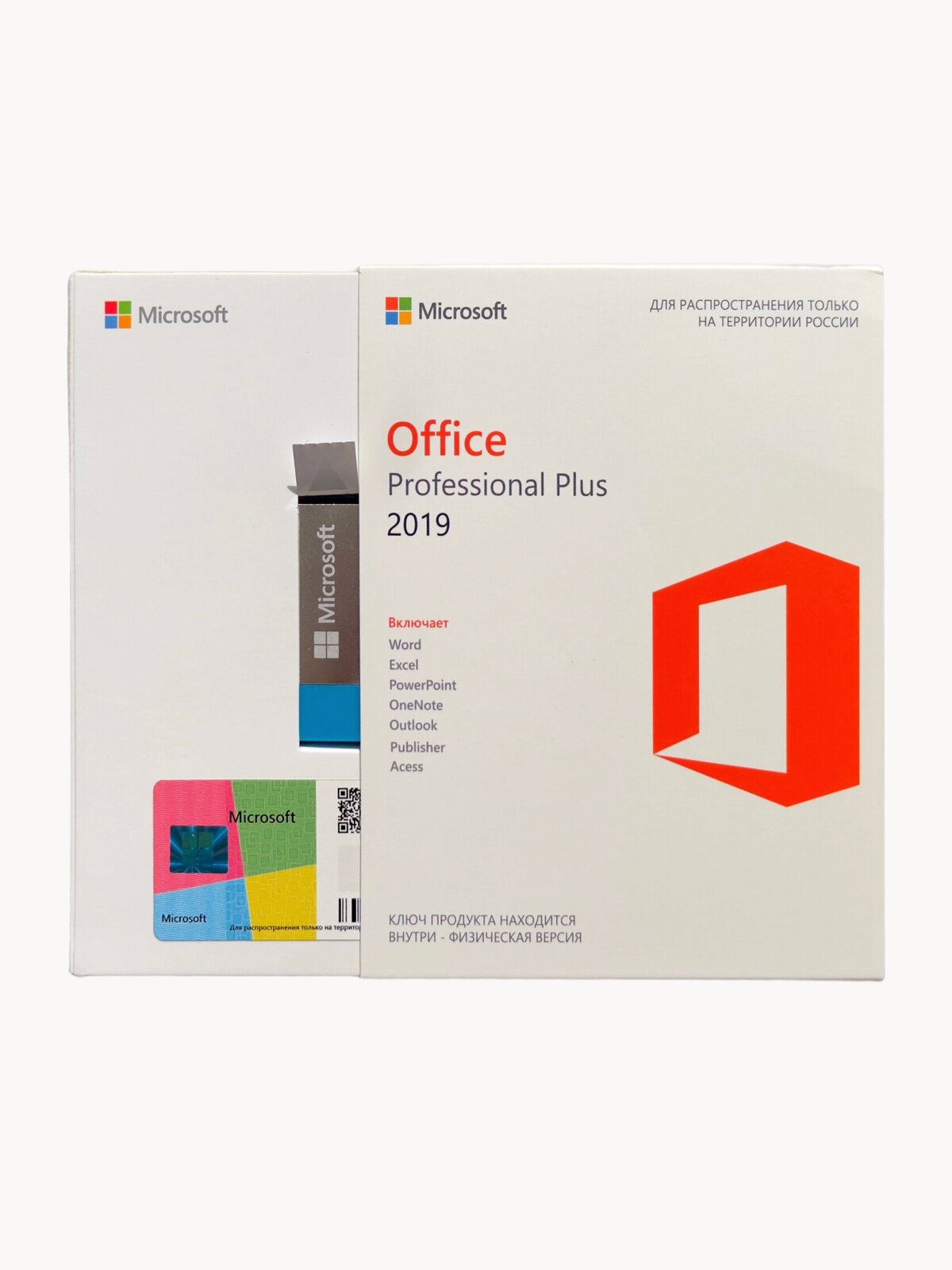 Microsoft Office 2019 Professional Plus, для 1 ПК (привязка к компьютеру), Box Slider с USB-носителем