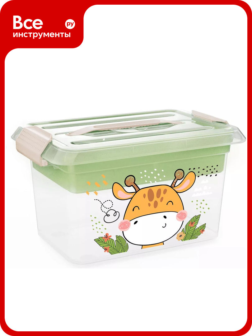 Детский органайзер с вкладышем Полимербыт Giraffix 6 л 434825000