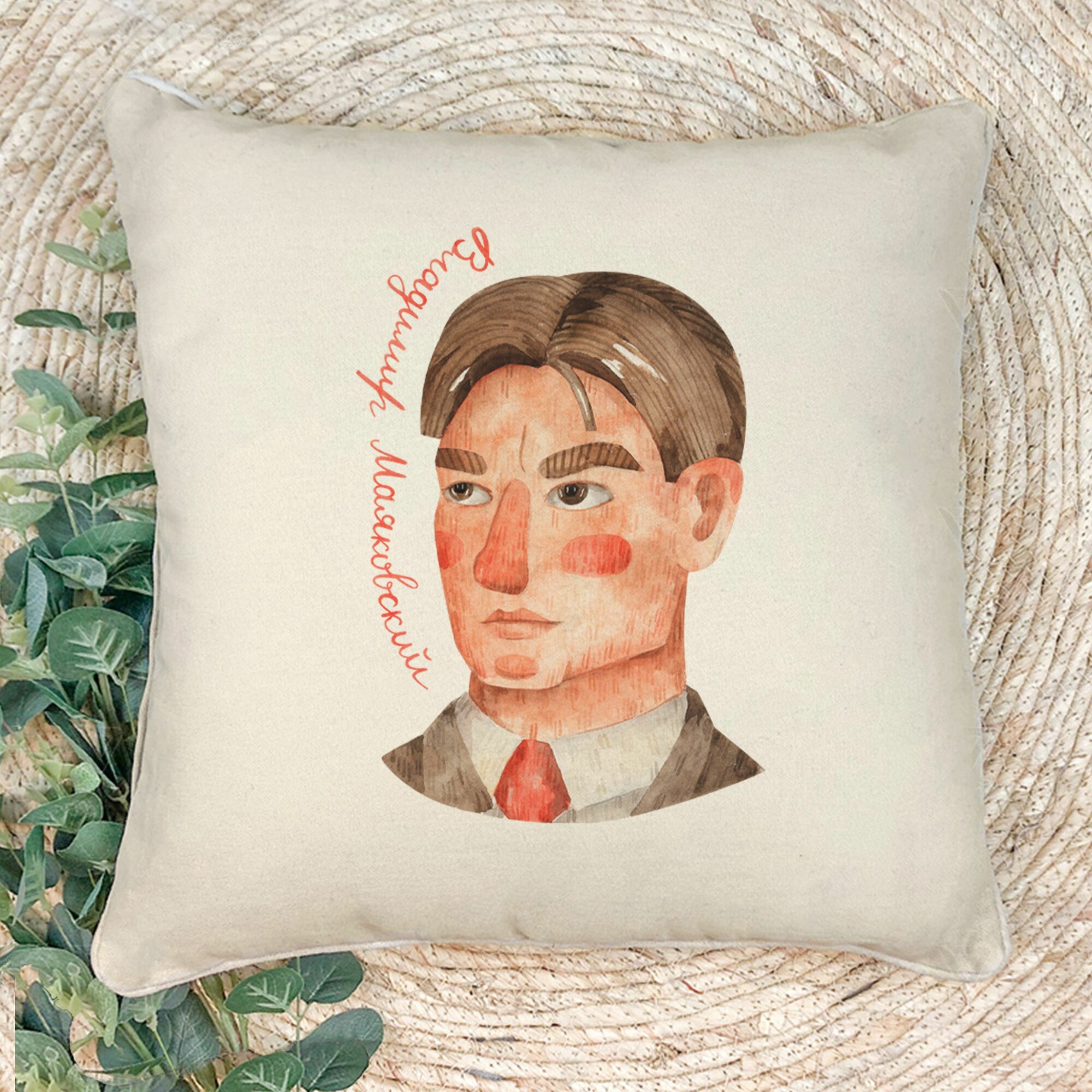 Наволочка для декоративной подушки Gerasim "Владимир Маяковский", 41х41 см, эко-ткань хлопок/полиэфир