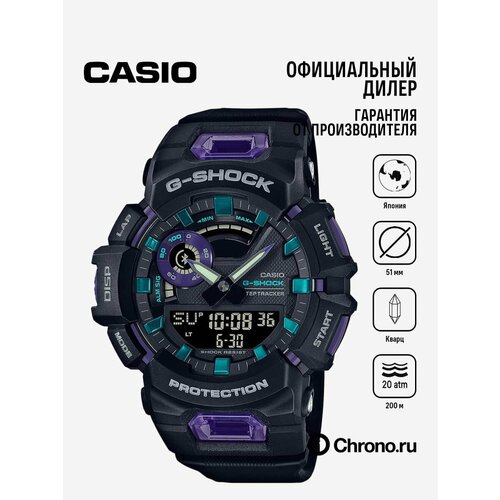 фото Наручные часы casio g-shock, черный