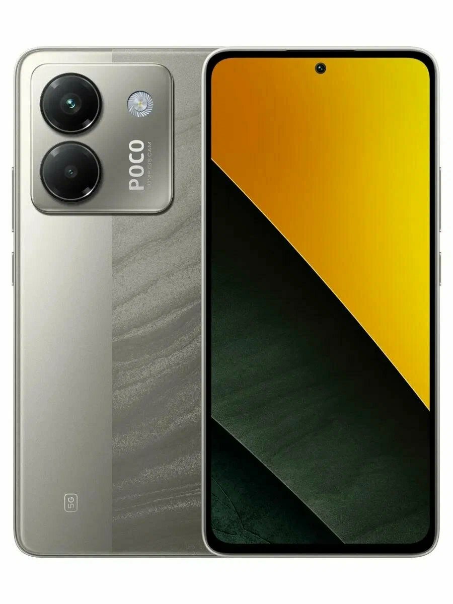Смартфон POCO M7 Pro 12/512GB Серебряный 120гц amoled silver