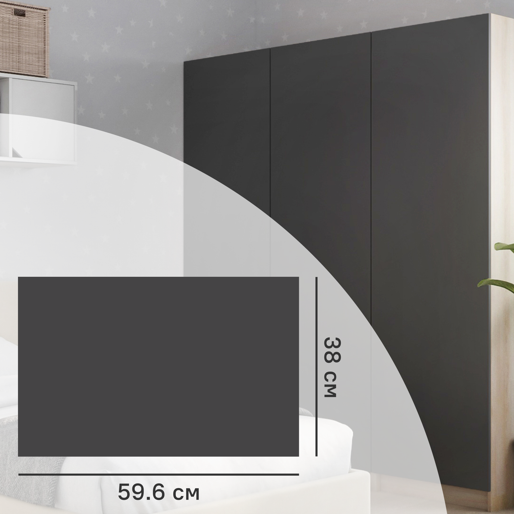 Дверь для шкафа Лион София грей 59.6x38x1.8 см ЛДСП цвет серый