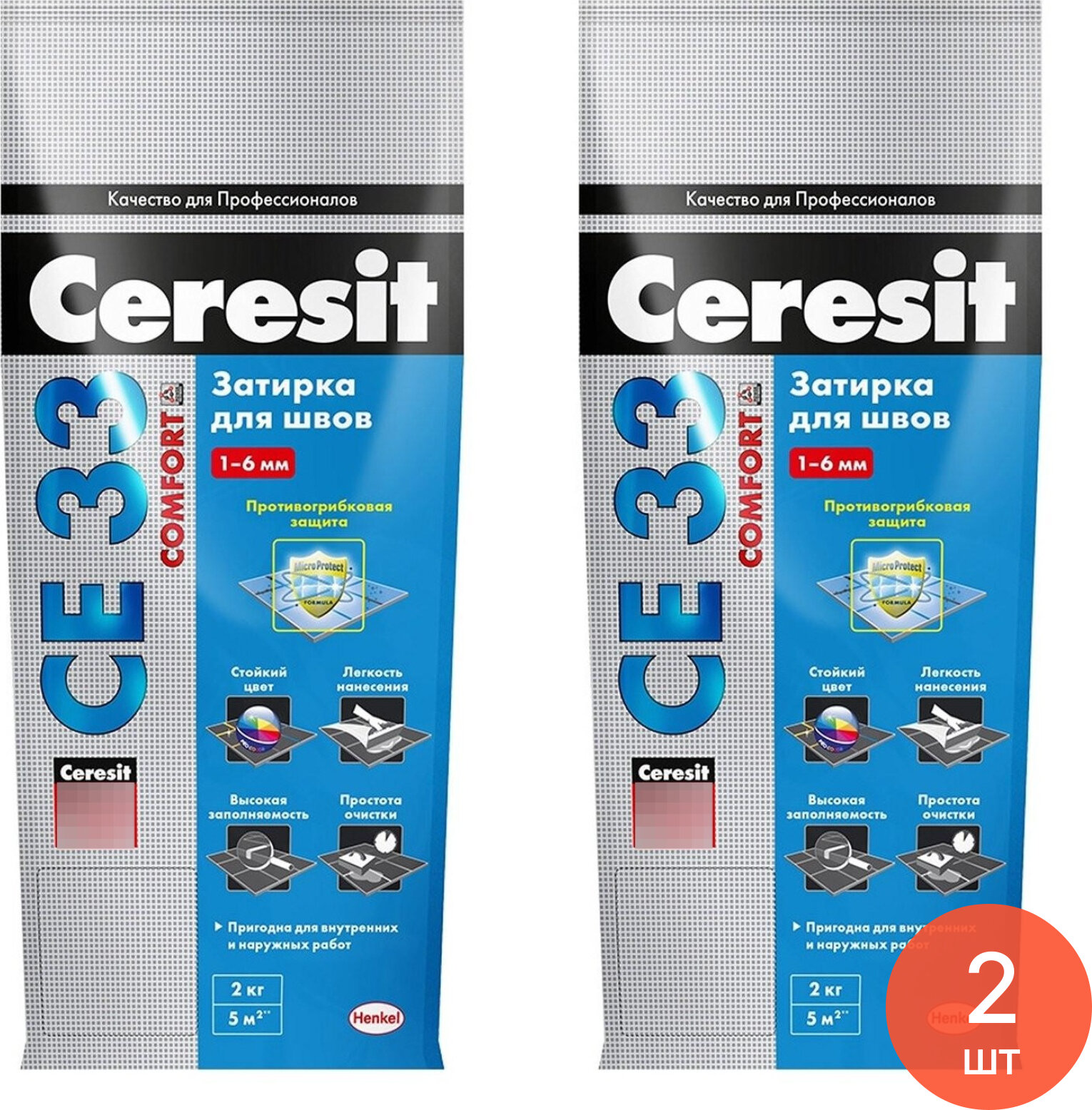 Затирка Ceresit / Церезит СЕ33 Comfort для плиточных швов сухая с противогрибковым действием цементная цвет мята 64 2кг / строительные смеси (комплект из 2 шт)