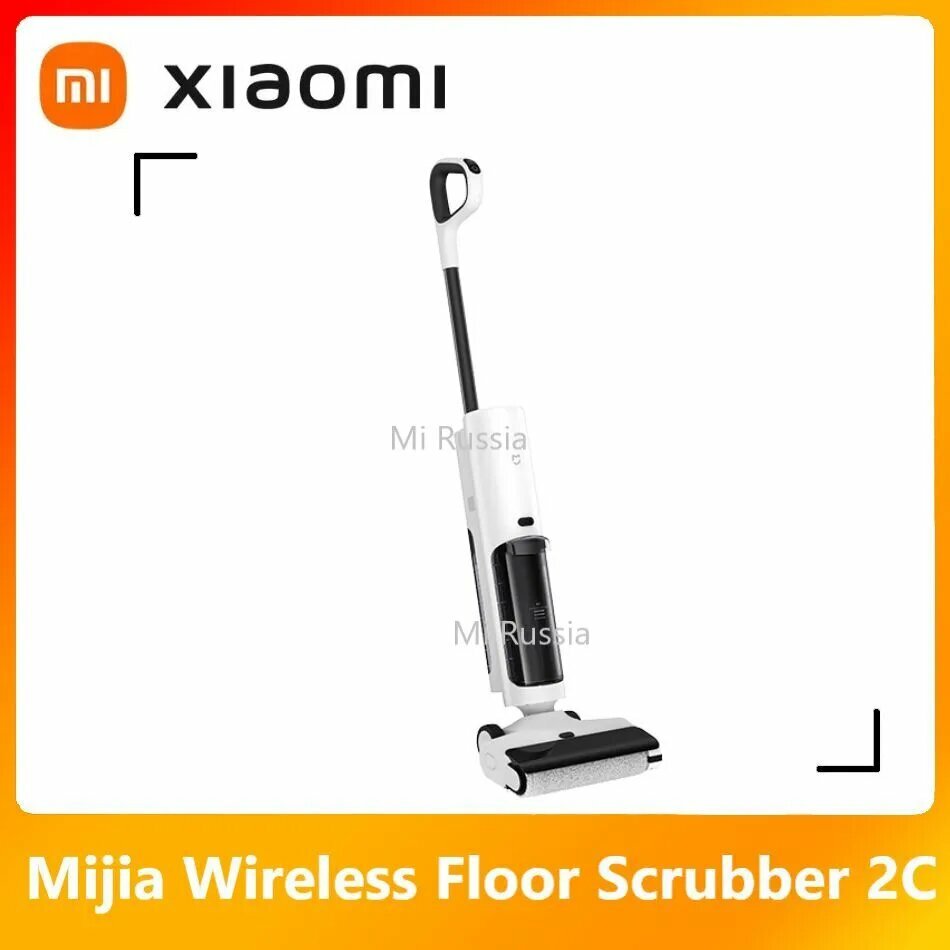 Фотографии Xiaomi Электрошвабра C305（2C）, белый