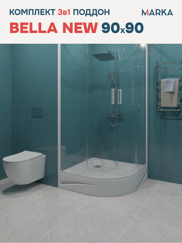 Изображение товара Поддон для душа 90х90 см 1МАРКА белла НЬЮ в наборе 4 в 1: поддон, панель, ножки, сифон 01пбн90К
