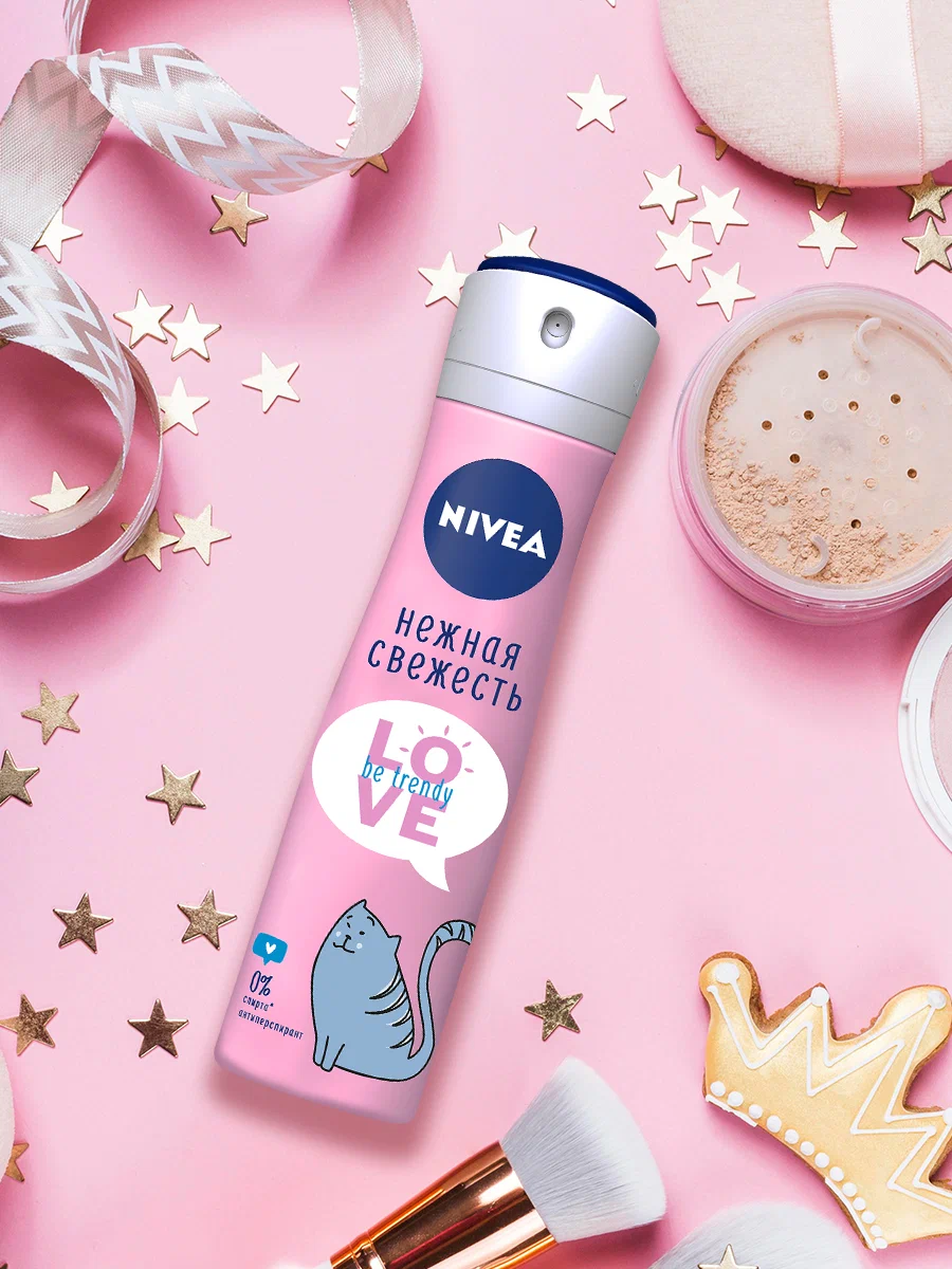 Антиперспирант спрей Nivea Love Be Trendy Нежная свежесть, 150 мл