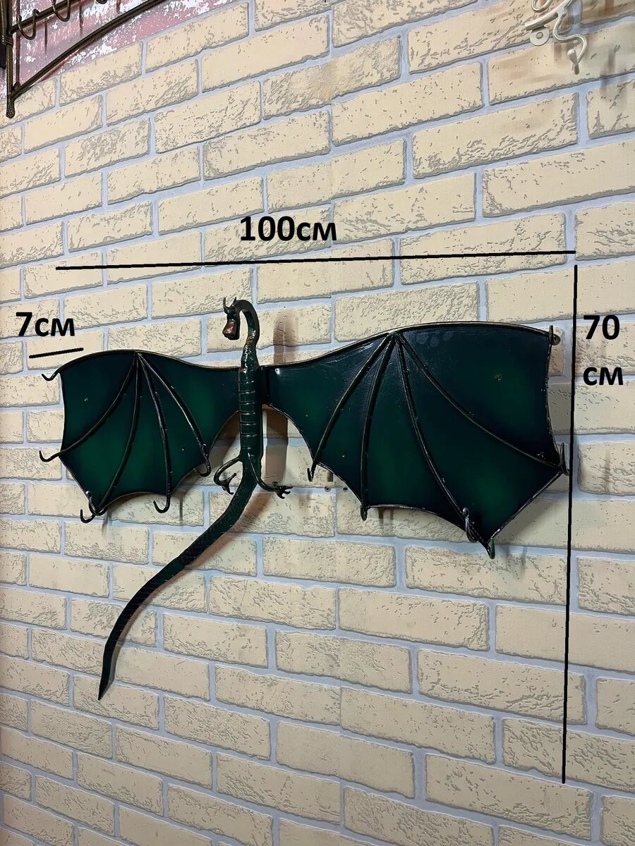 Вешалка настенная Кованый Дракон, Студия кованой мебели Нива, ручная работа, цвет зеленый/золотистый