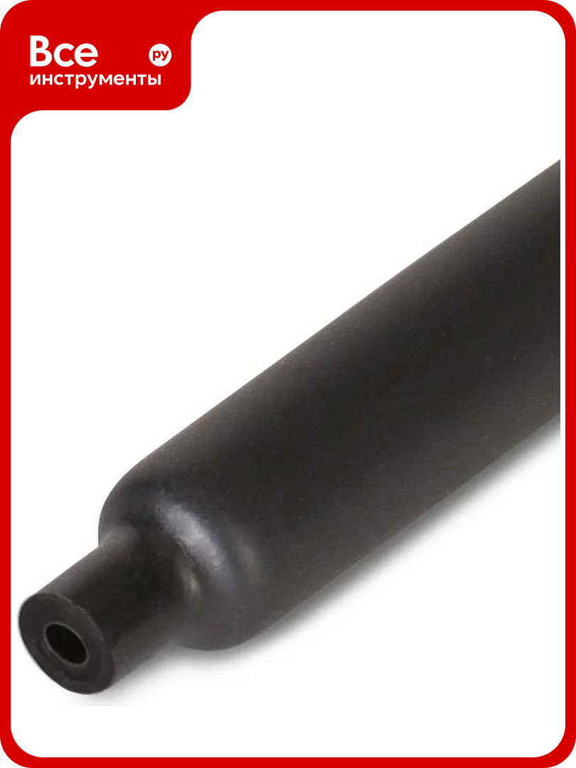 Трубка термоусадочная клеевая Gigant (3:1) 40/13 черная 10шт по 1м G-80130