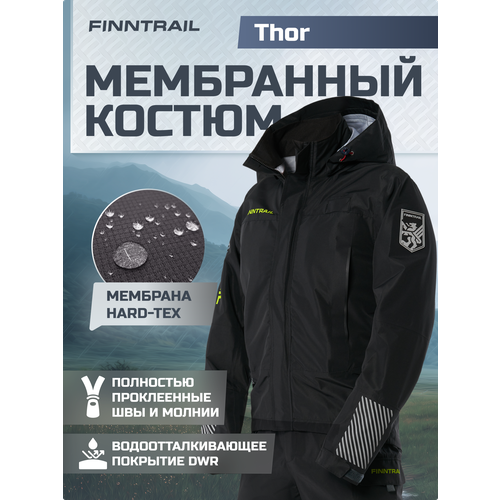 Костюм Finntrail Thor, L, демисезон, graphite
