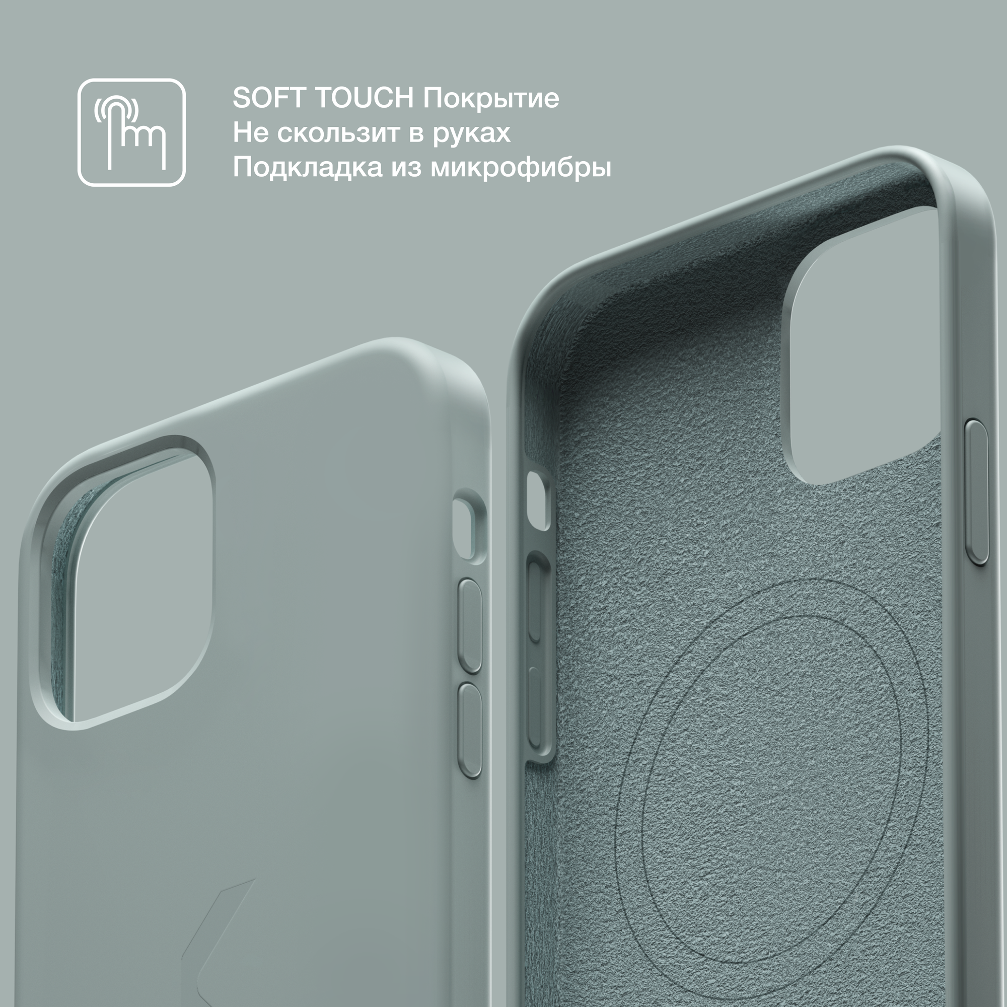 Силиконовый чехол COMMO Shield Case для iPhone 11 с поддержкой беспроводной зарядки, Серо-зелёный — фото 1