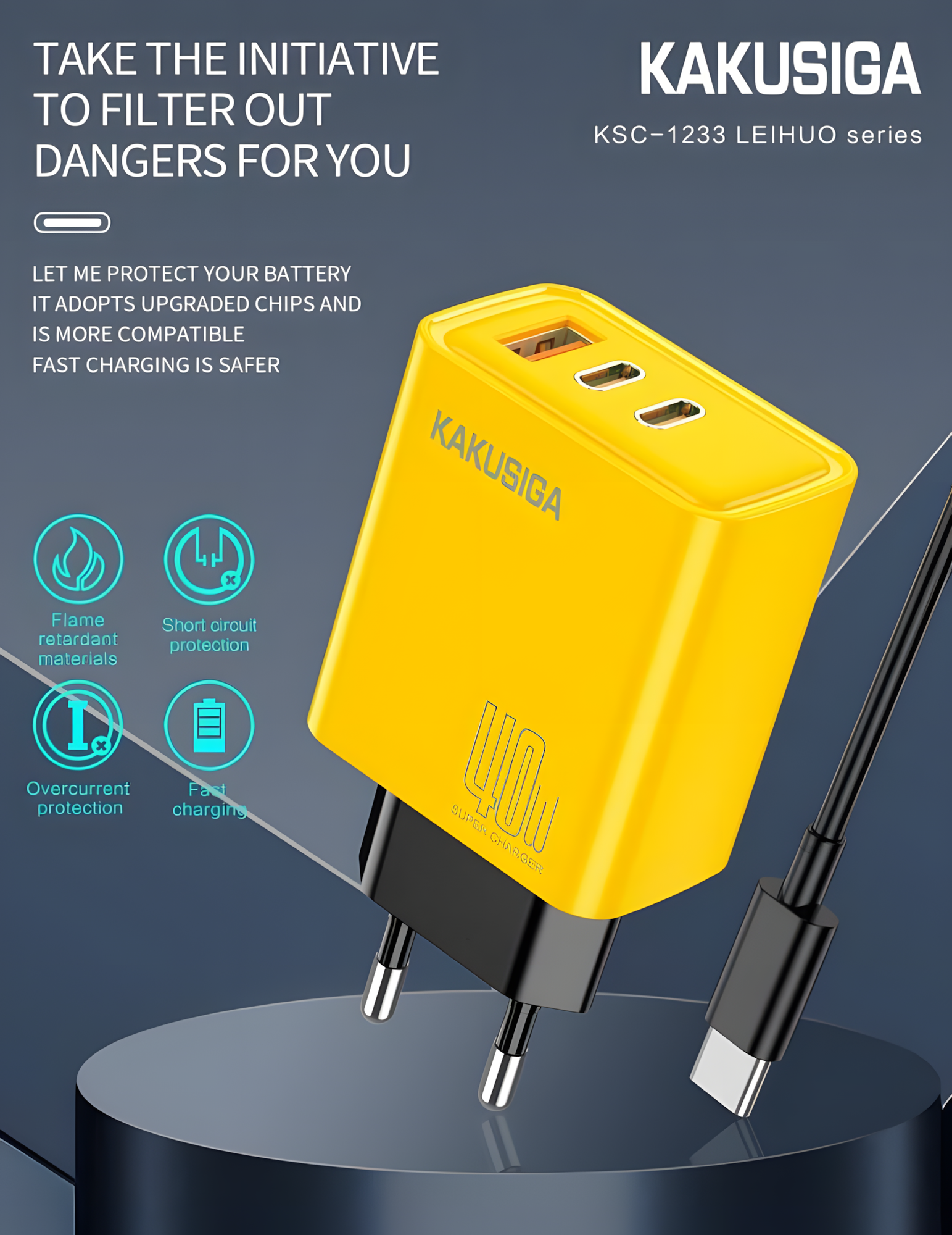 Сетевое зарядное устройство KASUSIGA KSC-1233, USB Type C, быстрая зарядка