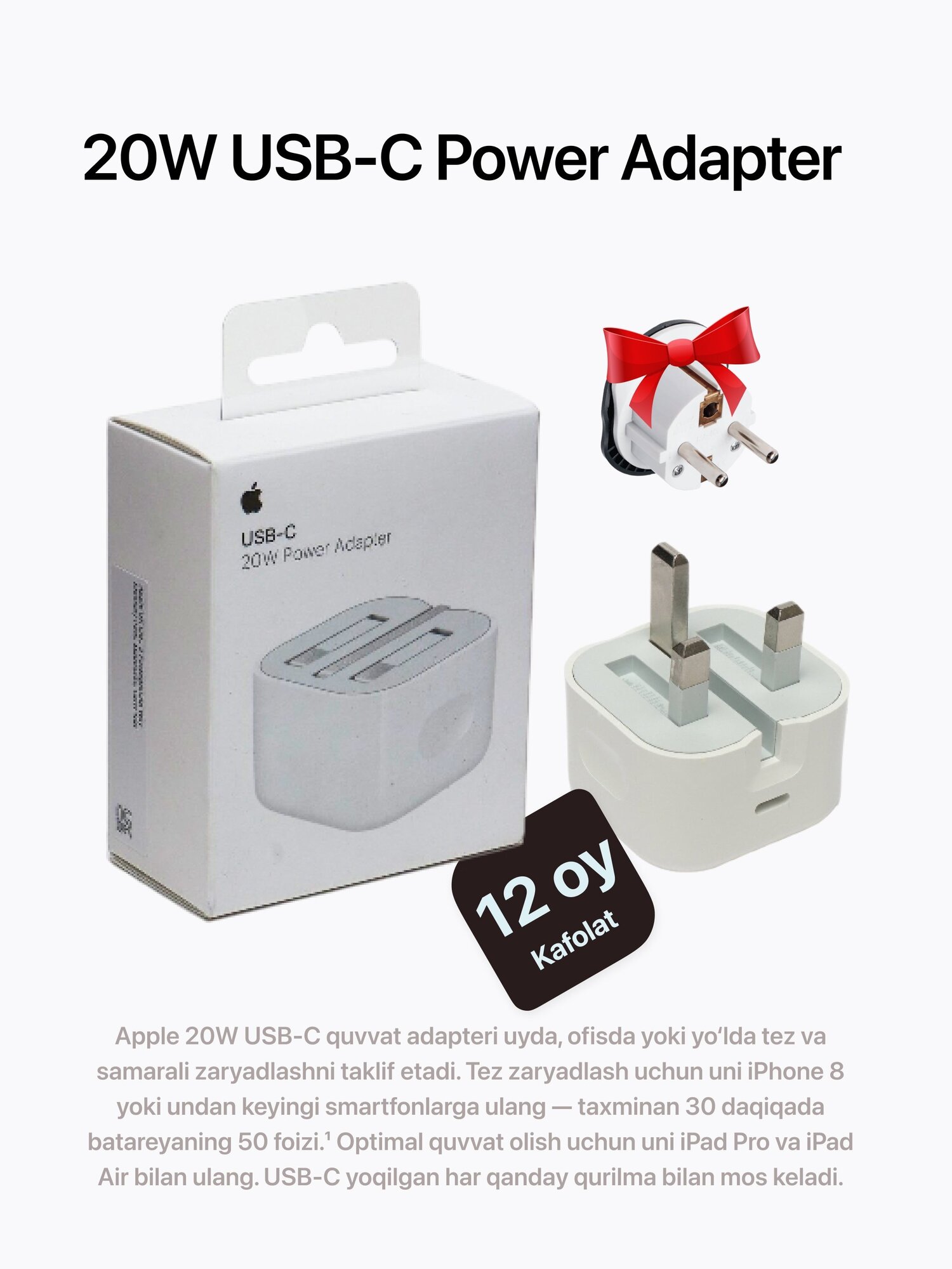 Зарядка для iPhone, 20 Вт адаптер питания для iphone USB Type C, ORG-USA