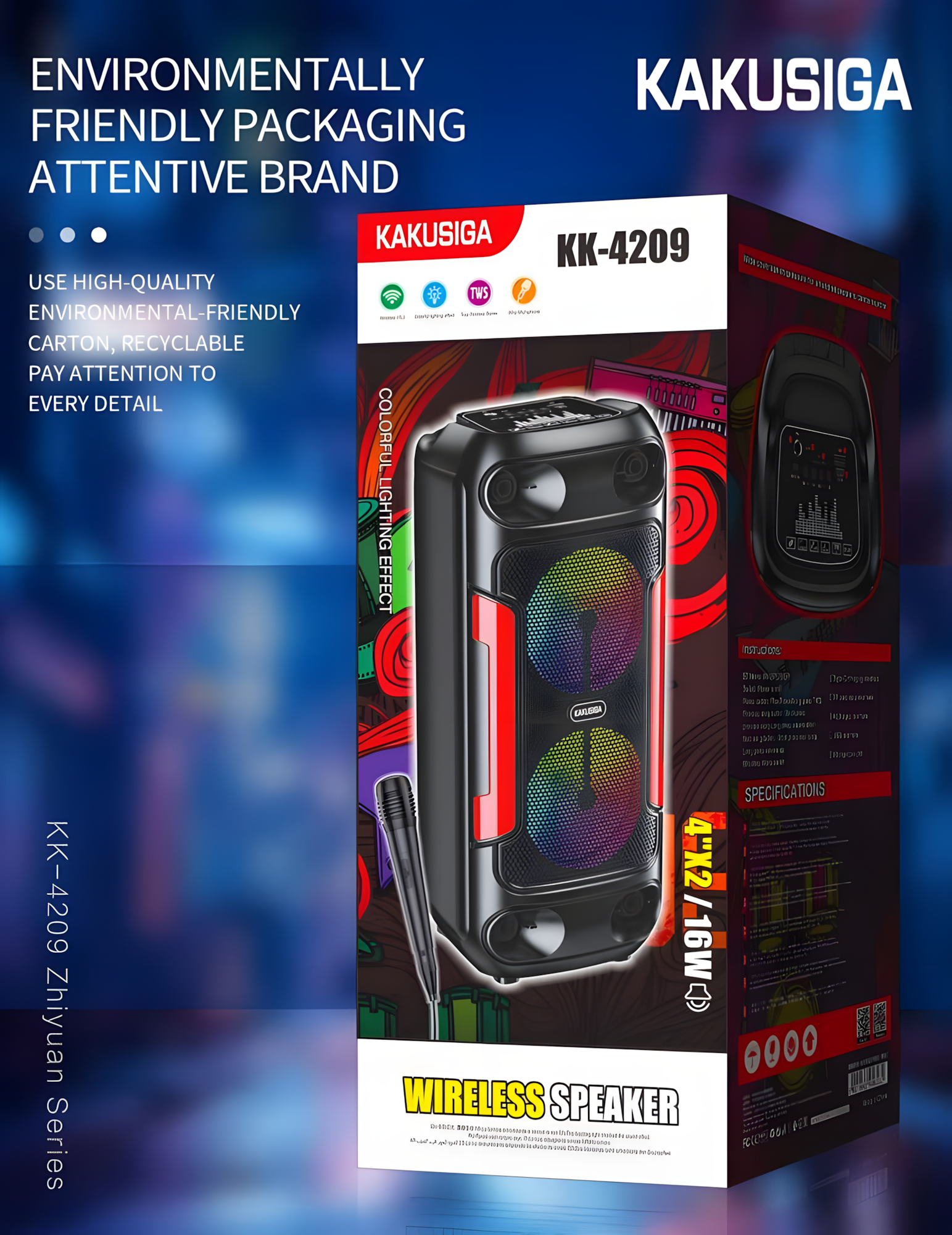 Портативная беспроводная колонка KAKUSIGA KK-4209, Bluetooth 5.0, водозащита IPX4, черный