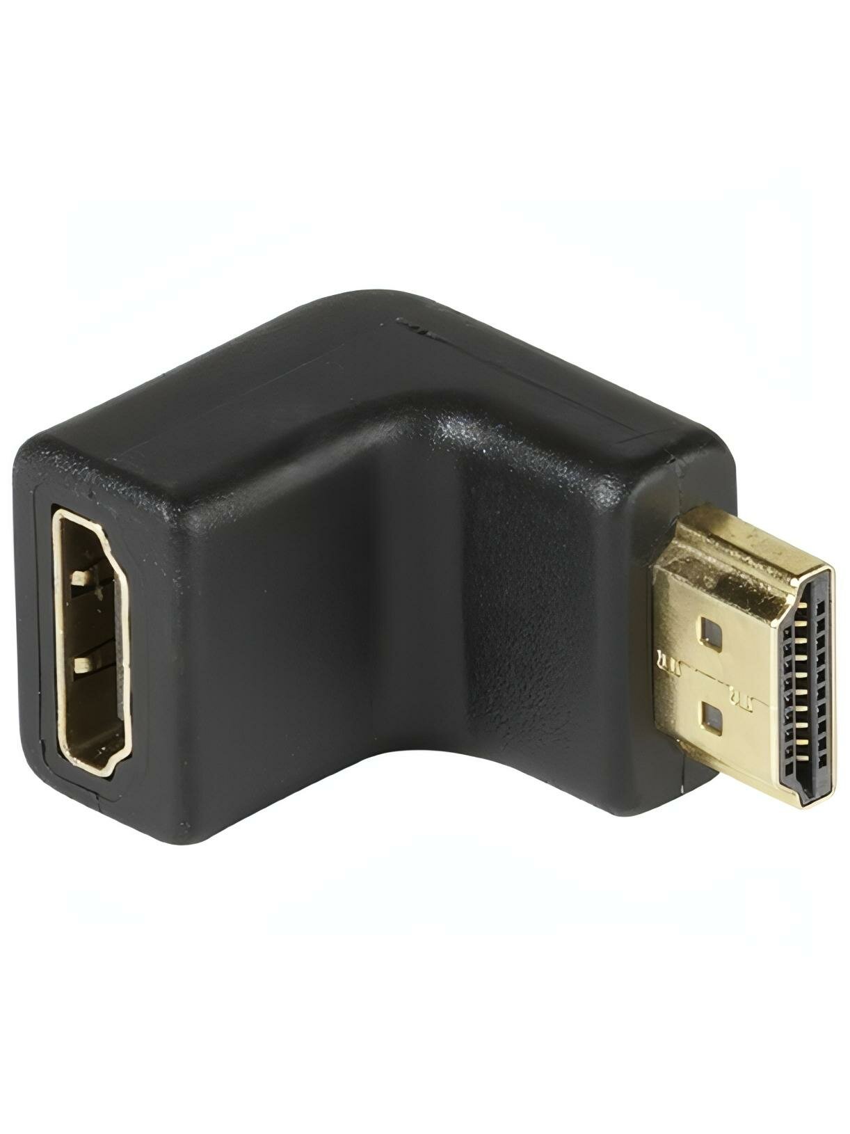Переходник для кабеля Vivanco HDMI папа/мама угловой (47085)