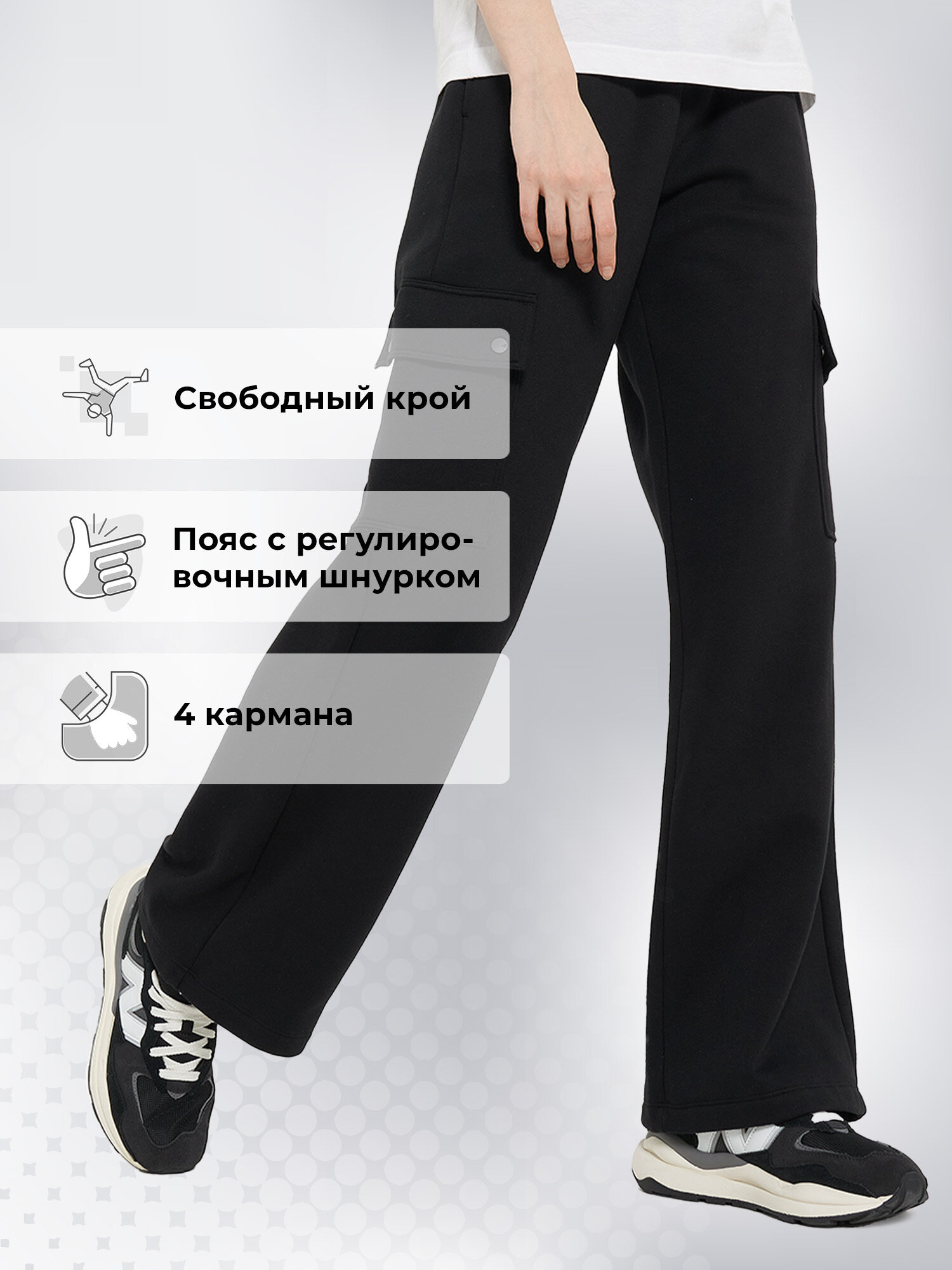 Брюки карго Champion cargo pants, размер M, черный — фото 1