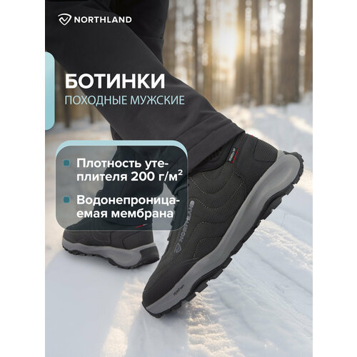 фото Ботинки northland fels nylon mid, размер 46, оливковый