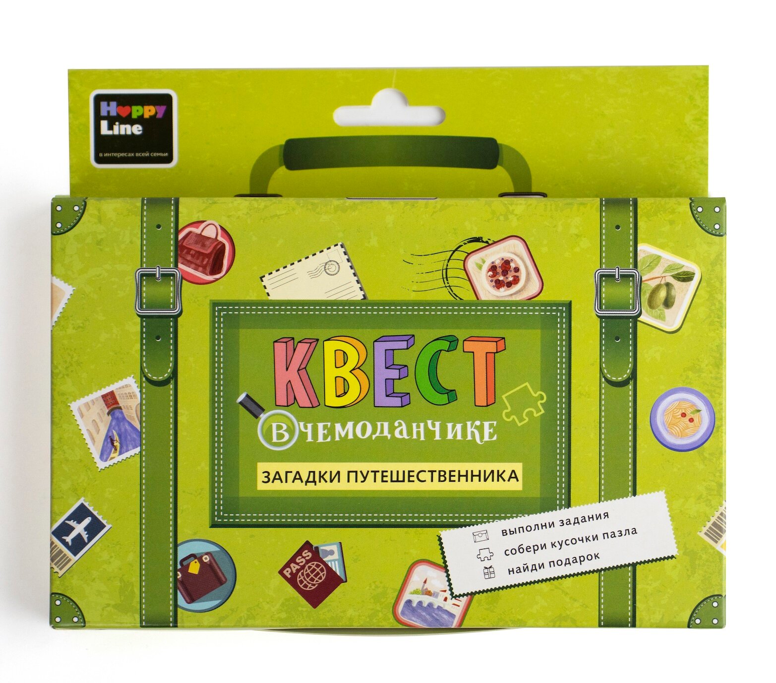 Игра Десятое Королевство "Квест в чемоданчике: Загадки Путешественника", для детей 5-12 лет