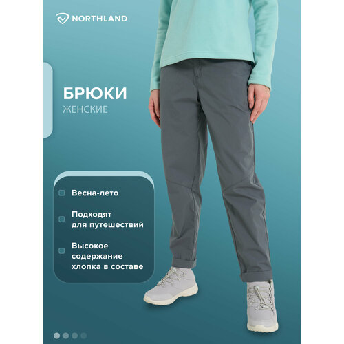 фото Брюки northland women's travel tech pants, размер 50, темно-серый