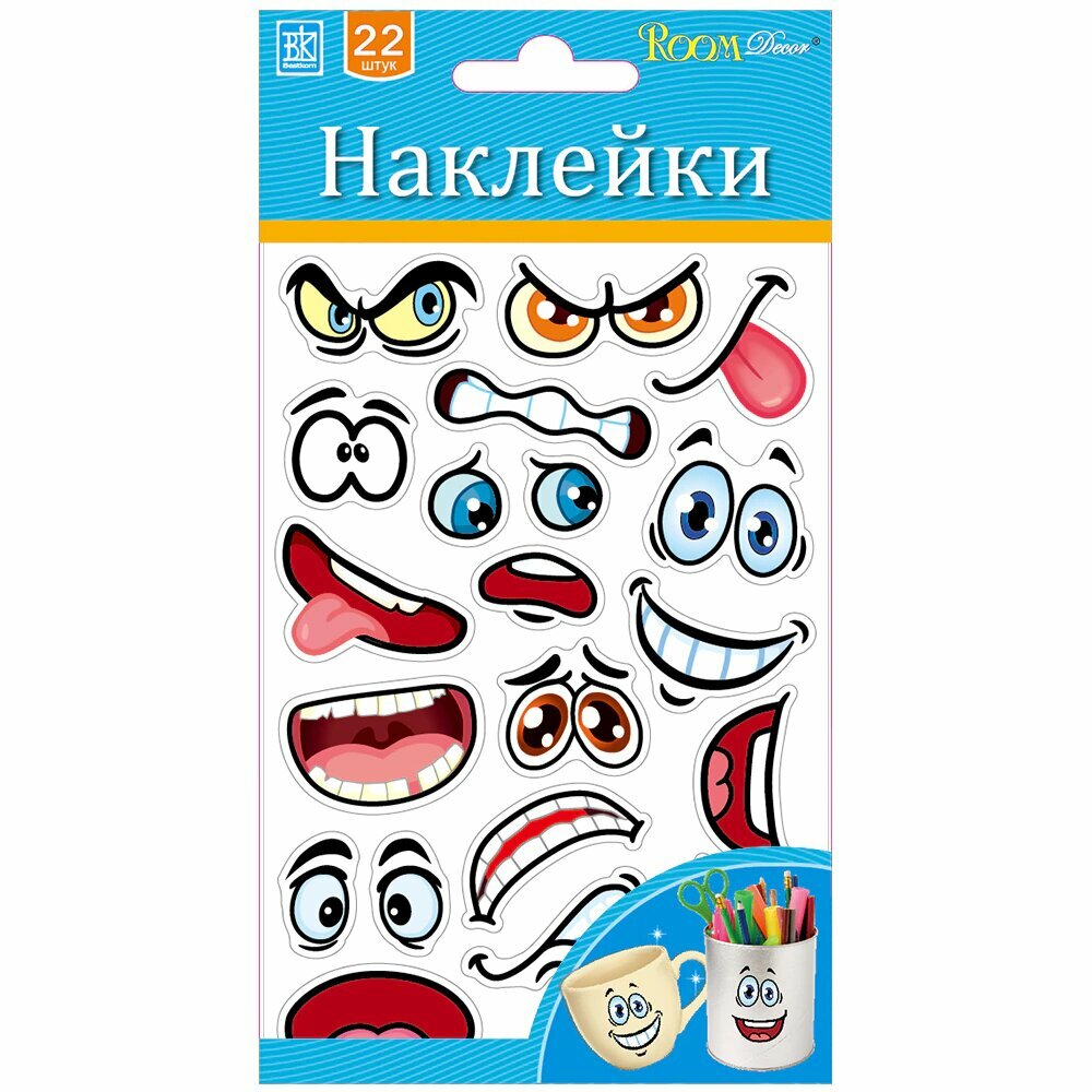 Наклейка Глазки 10х15 см
