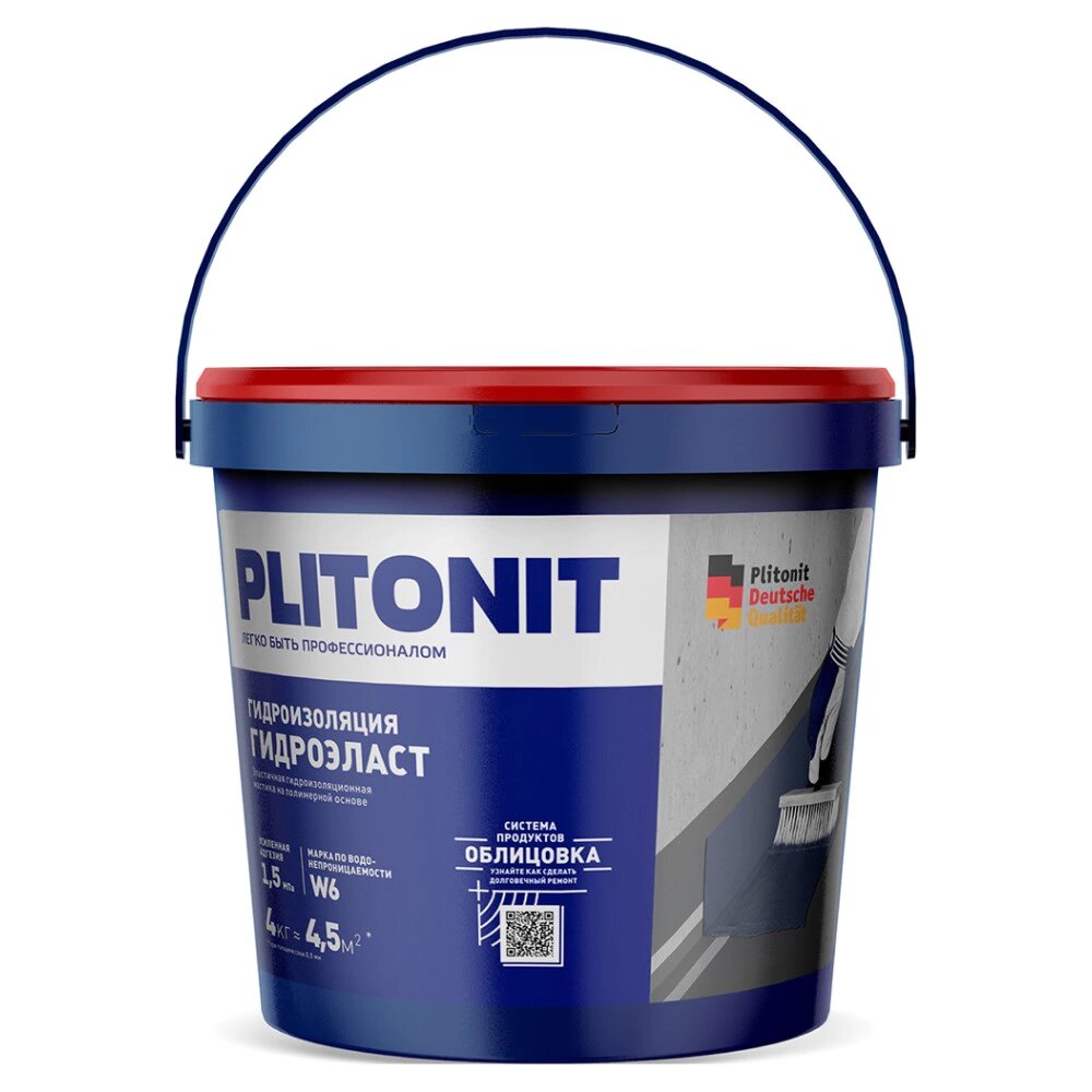Мастика полимерная PLITONIT Гидроэласт W6 4 кг