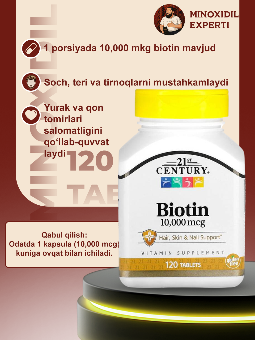 Шампунь Bioblas Procyanidin+Biotin, себорегуляция, против выпадения, для всех типов волос