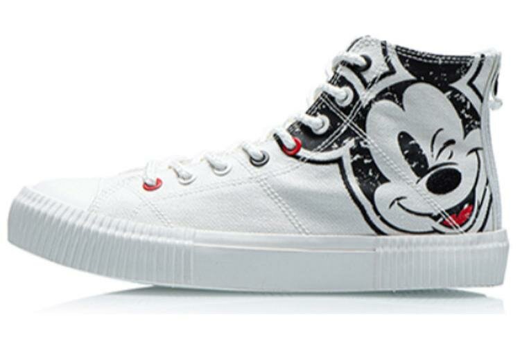 Кроссовки LI-NING Air Max 1 '86 OG G NRG полнота 5 (RU)/ на среднюю стопу размер 38 EU white black