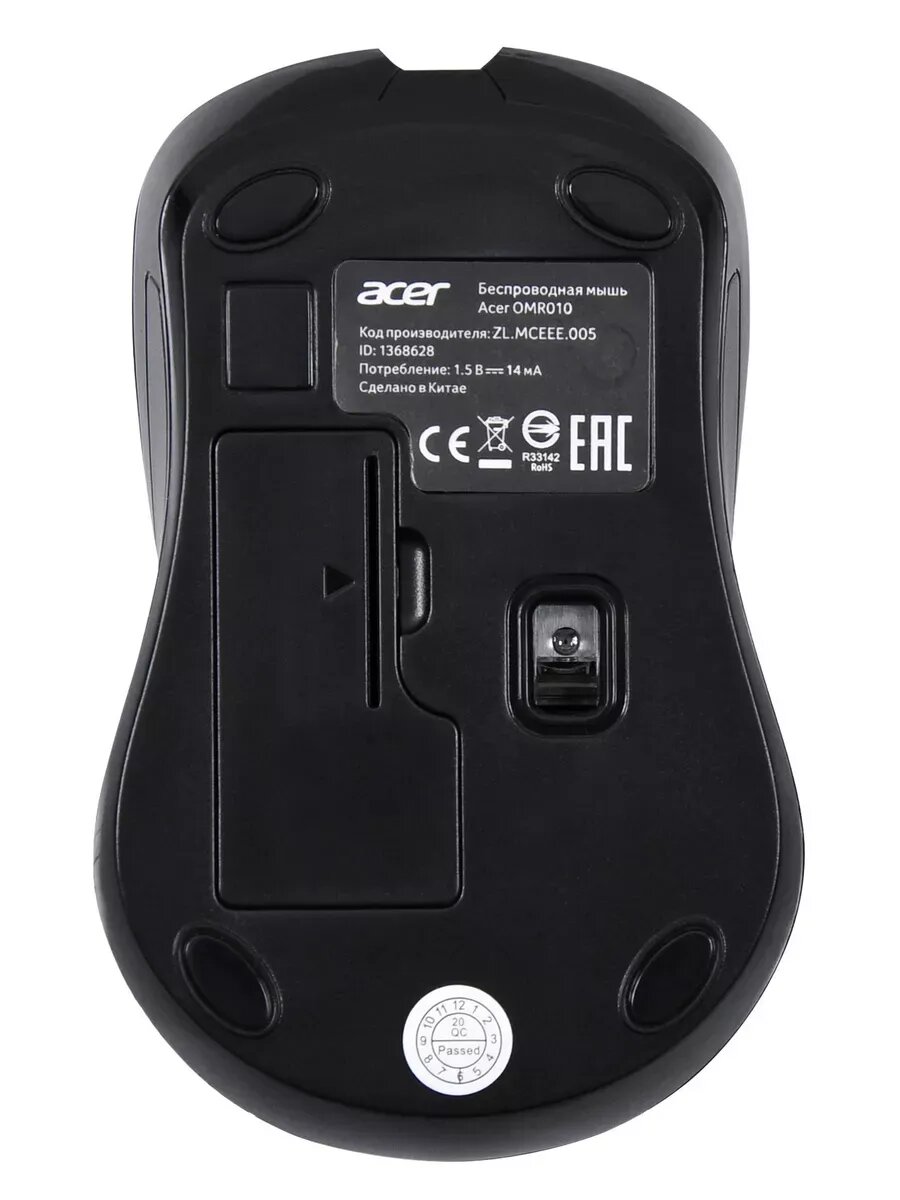 Мышь OMR010 черный — фото 1