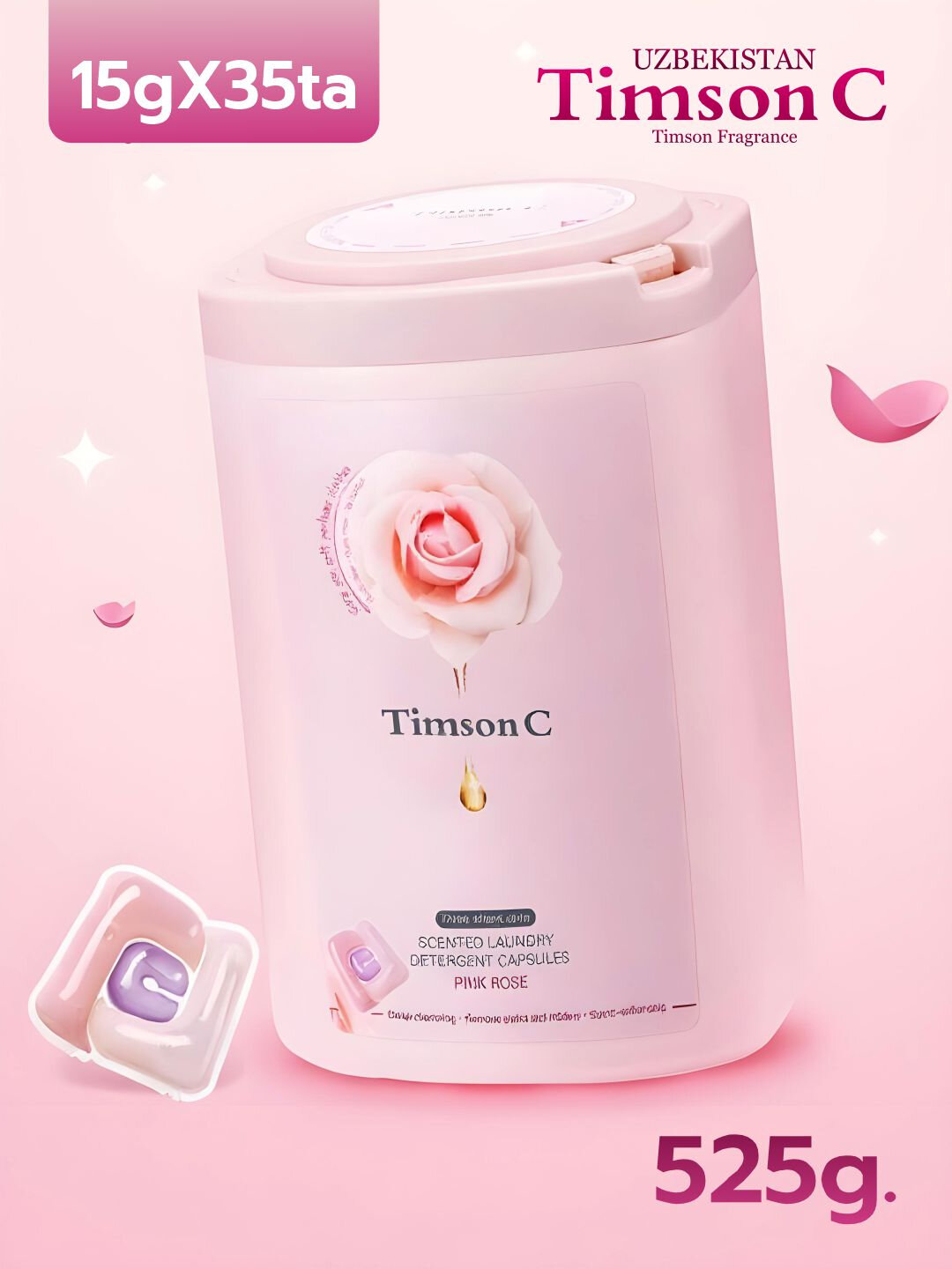 Капсулы для стирки белья с ароматом "Роза-Помело" Timson C, 80 шт