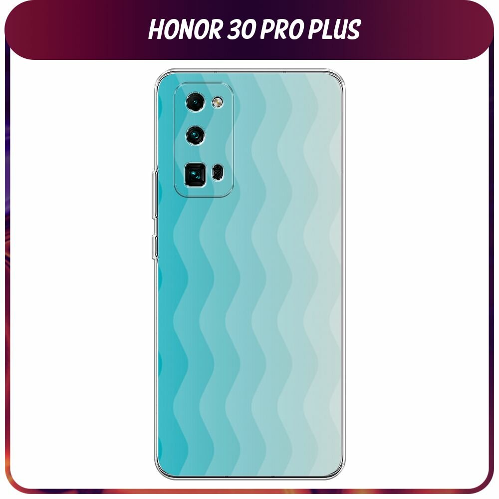 Чехол на Honor 30 Pro Plus / Хонор 30 Про Плюс с принтом морской градиент