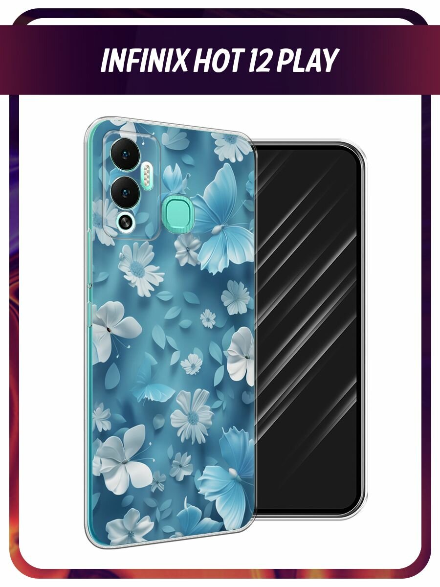 Чехол на Infinix Hot 12 Play / Инфиникс Хот 12 Плей с принтом "Голубые глазурные цветы"