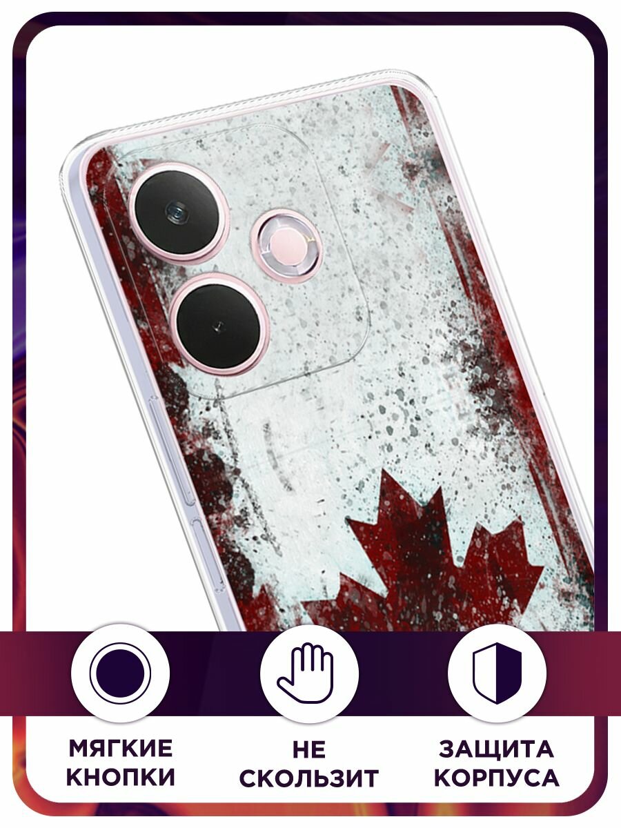 Силиконовый чехол на Oppo A5 Pro / Оппо А5 Про с принтом "Канада" — фото 1